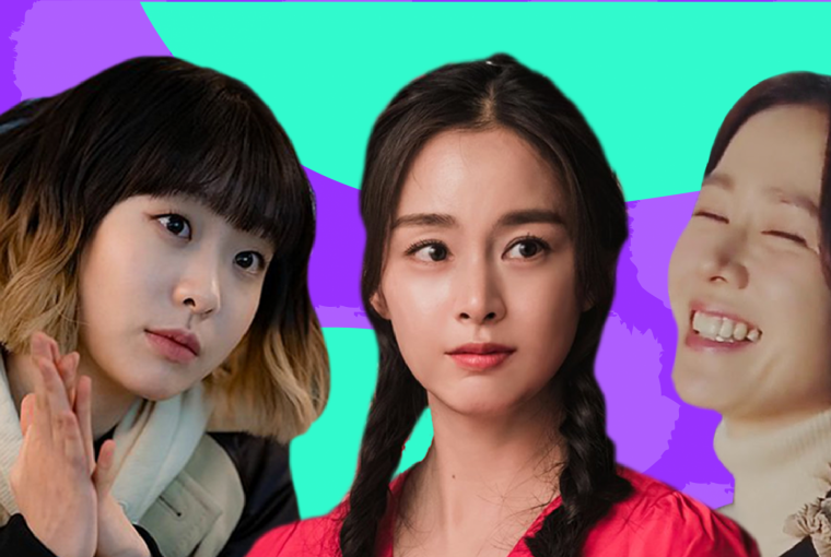 female k-drama leads