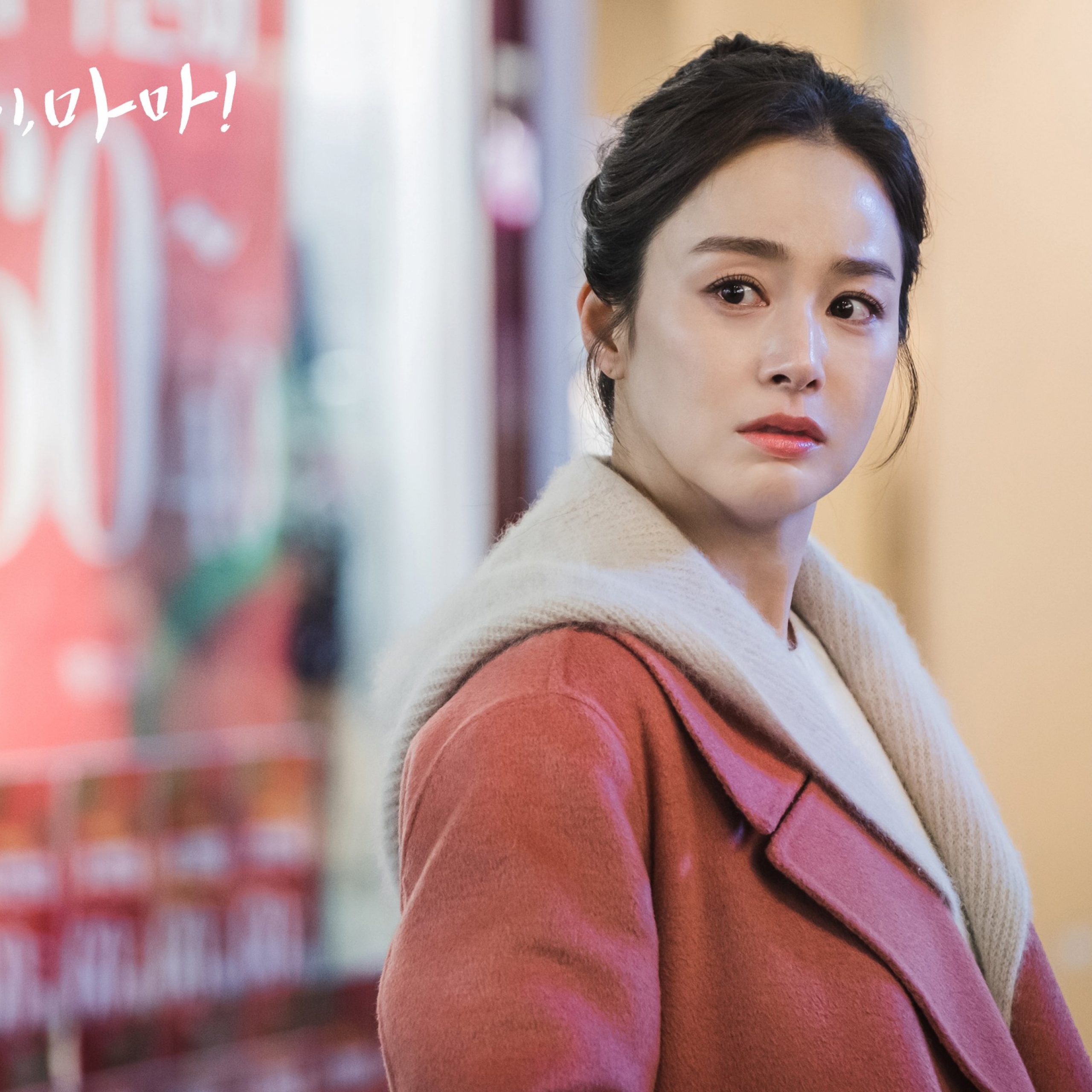 female k-drama leads