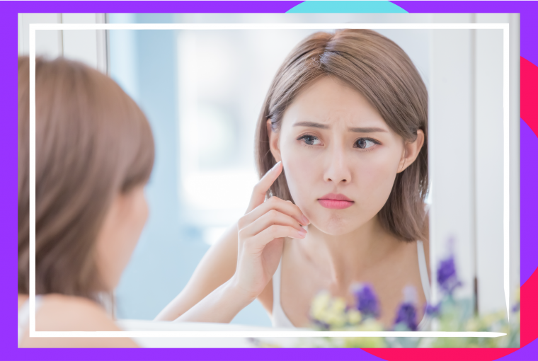 Is "You Don't Look Your Age" Really A Compliment In The Workplace?